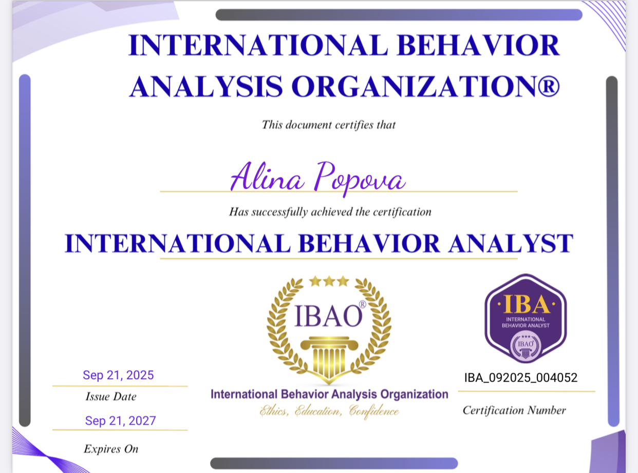 Сертификат эксперта