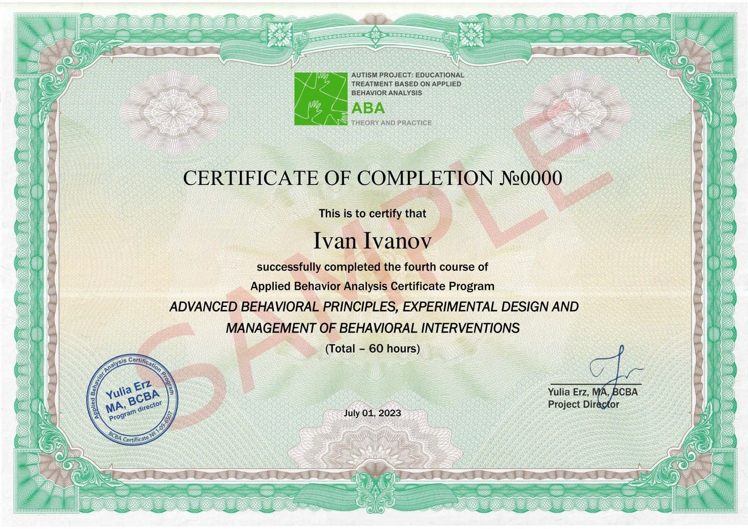Сертификат об окончании  4-го модуля ABA