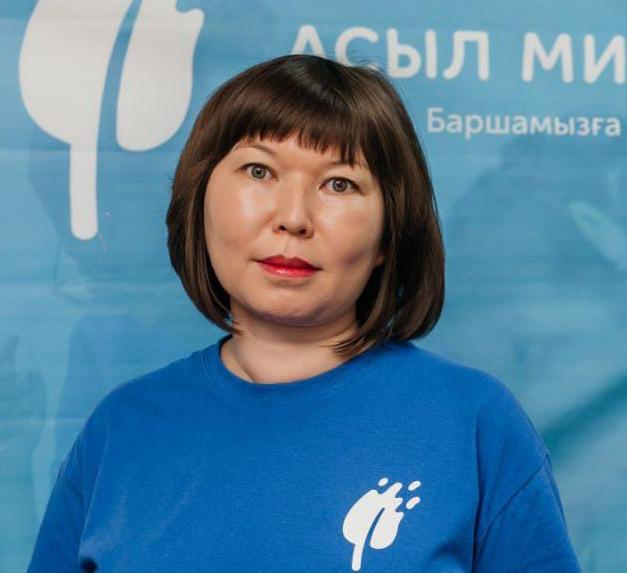 Фото эксперта Кушурбаева Зара
