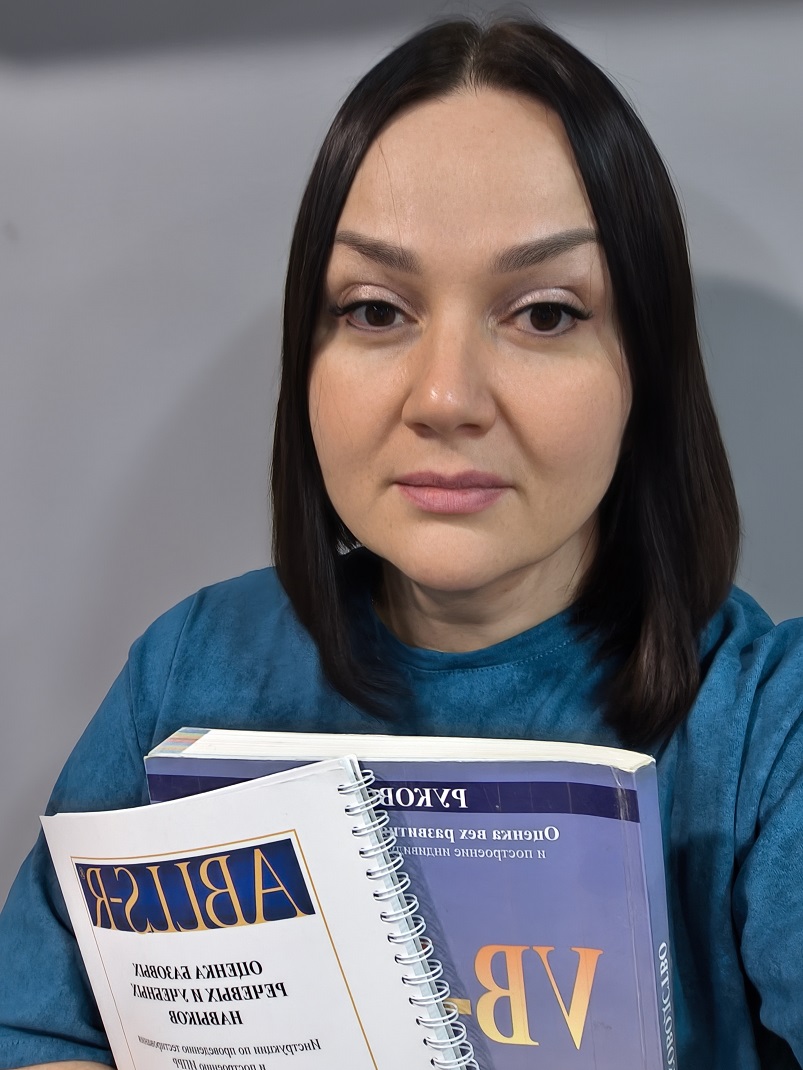 Фото эксперта Стахурская Екатерина