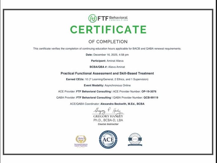 Сертификат эксперта