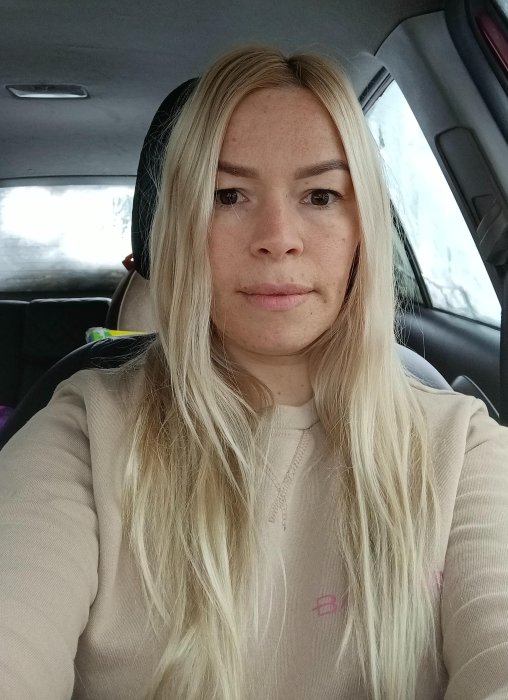 Фото эксперта Голдобина Марта