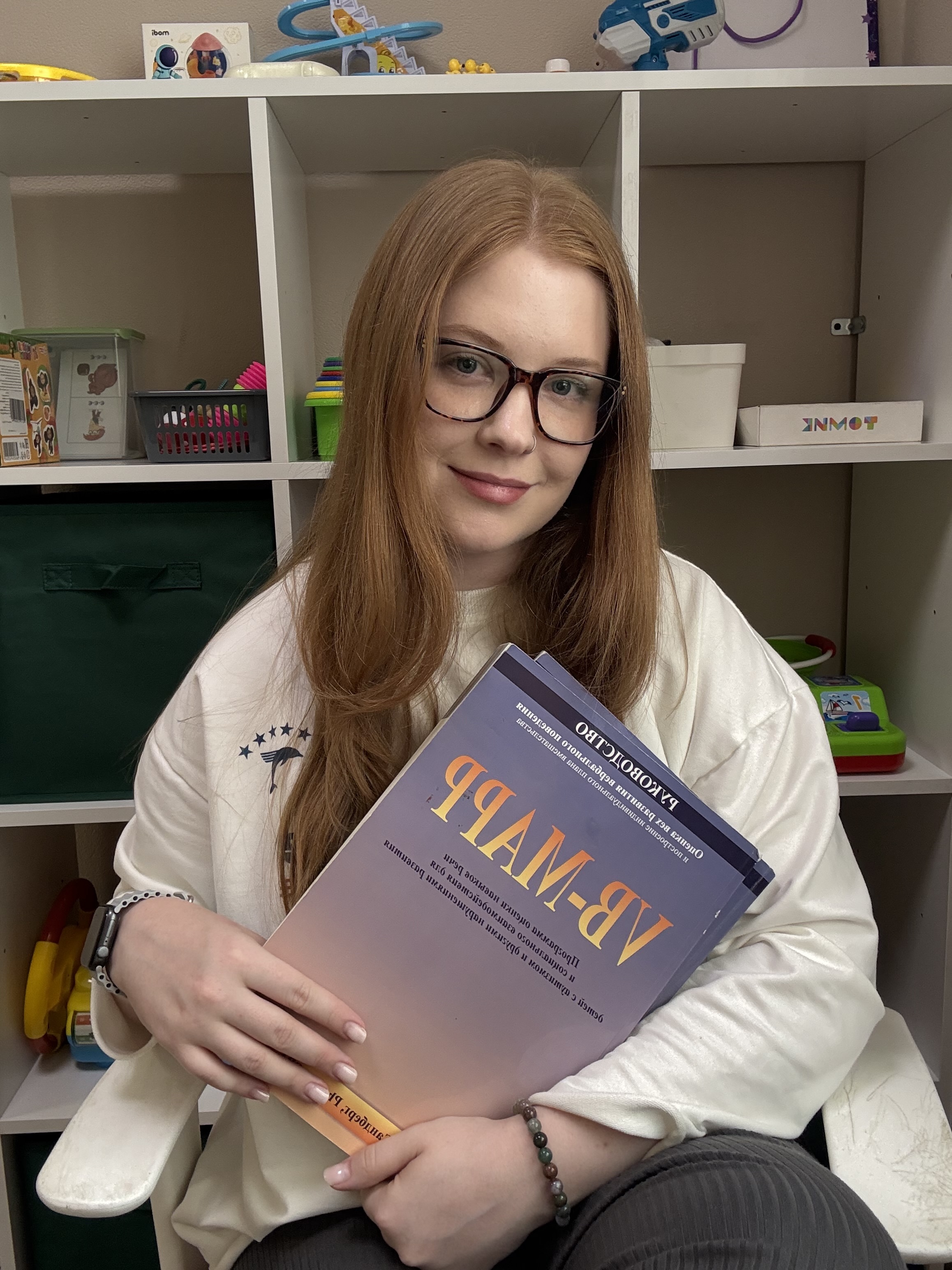 Козякова Юлия