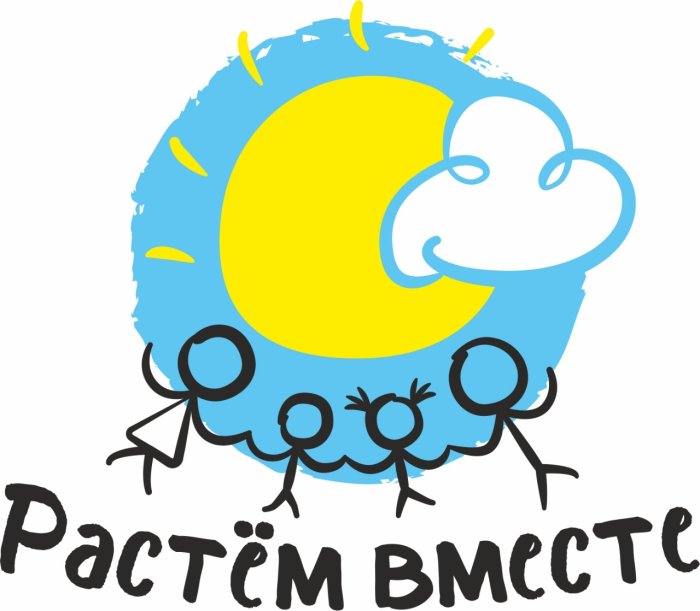 Детский ABA-центр "Растем вместе"