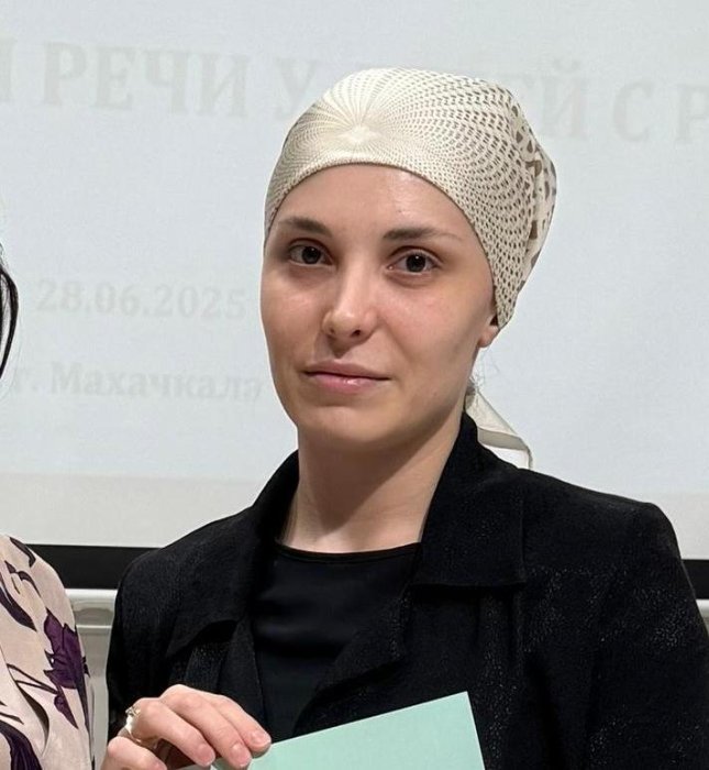 Фото эксперта Ибрагимова Карина