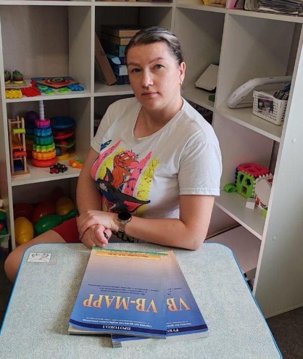 Фото эксперта Батюкова Людмила