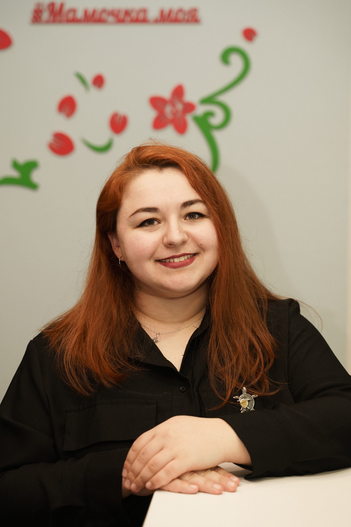 Новикова Александра