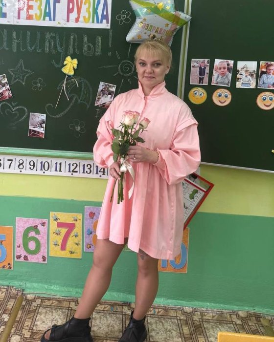 Фото эксперта Кащенко Алина