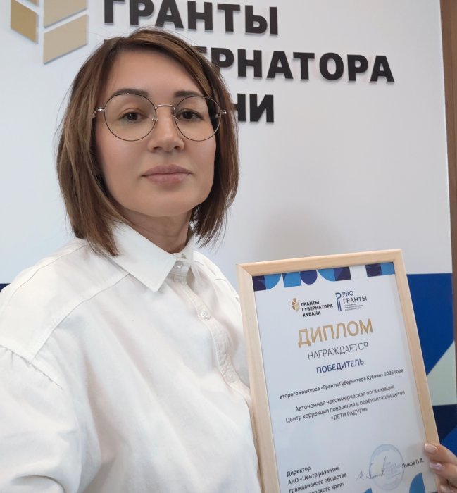 Аблязова Зулфия