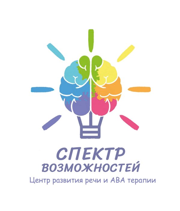 АНО Спектр Возможностей