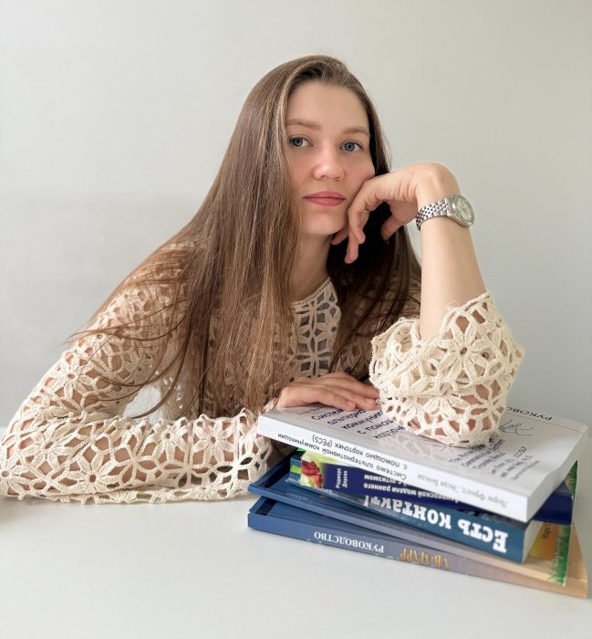 Фото эксперта Исупова Елизавета