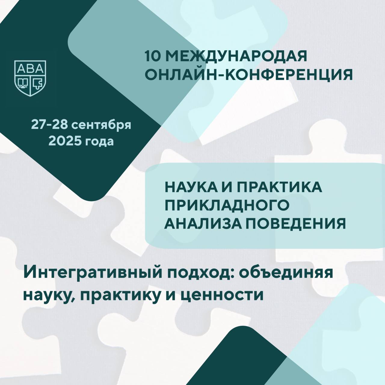 Полезная статья 1