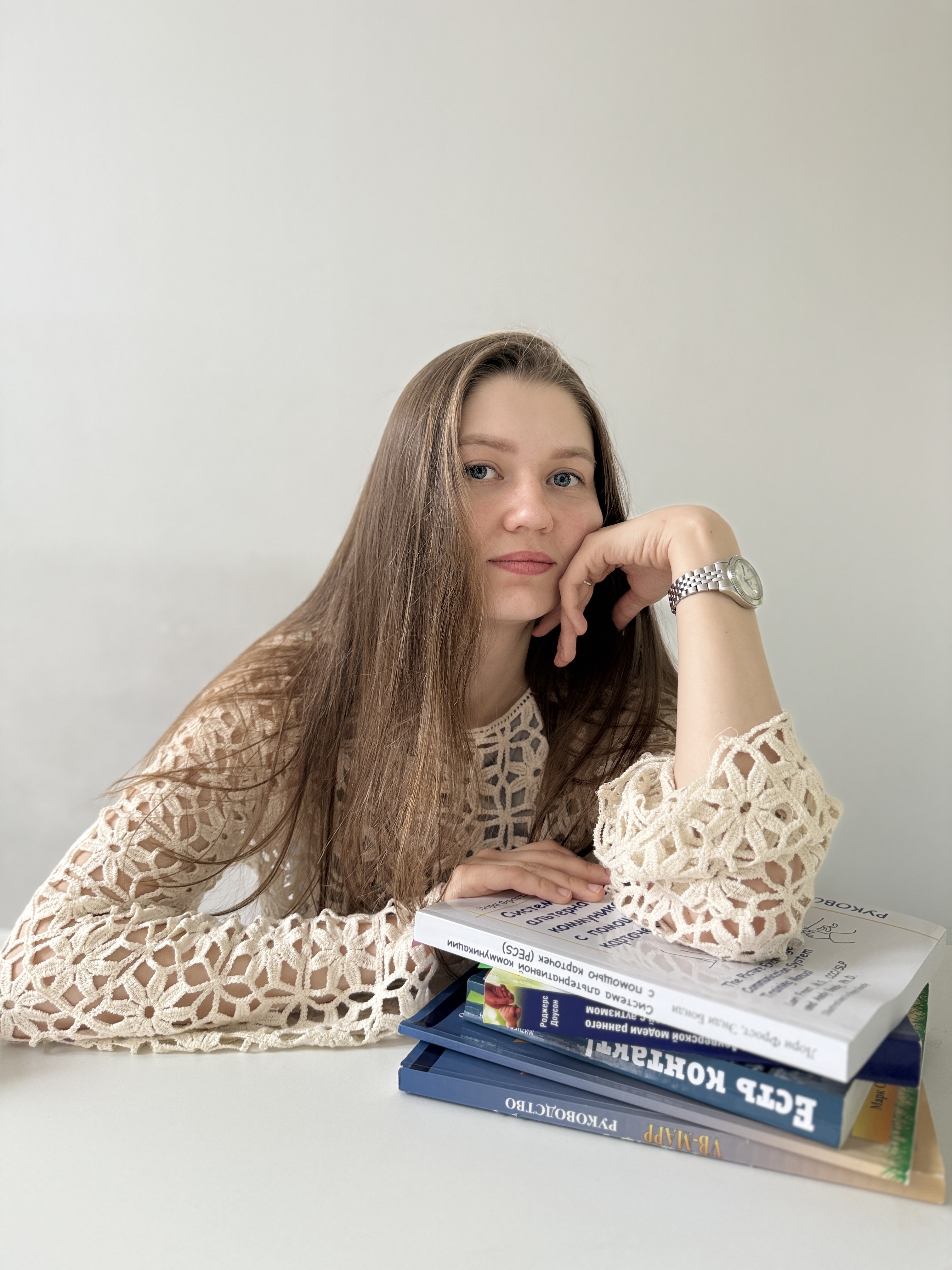 Исупова Елизавета