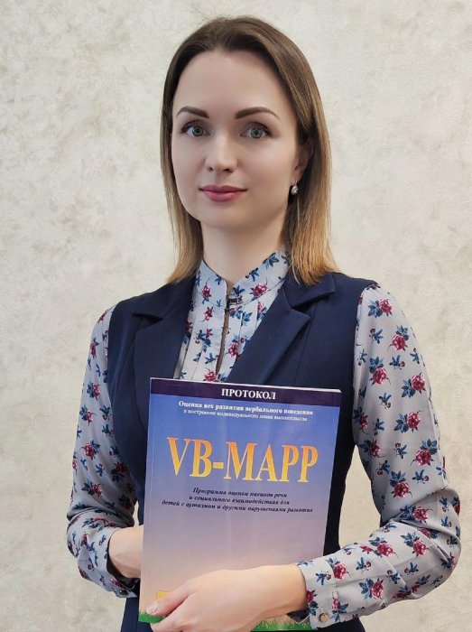 Ткач Анна