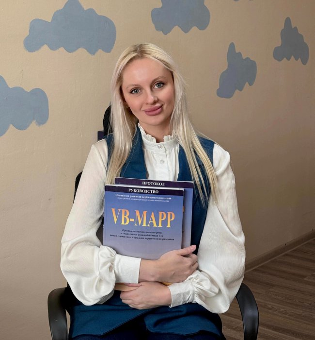 Фото эксперта Шендер Евгения