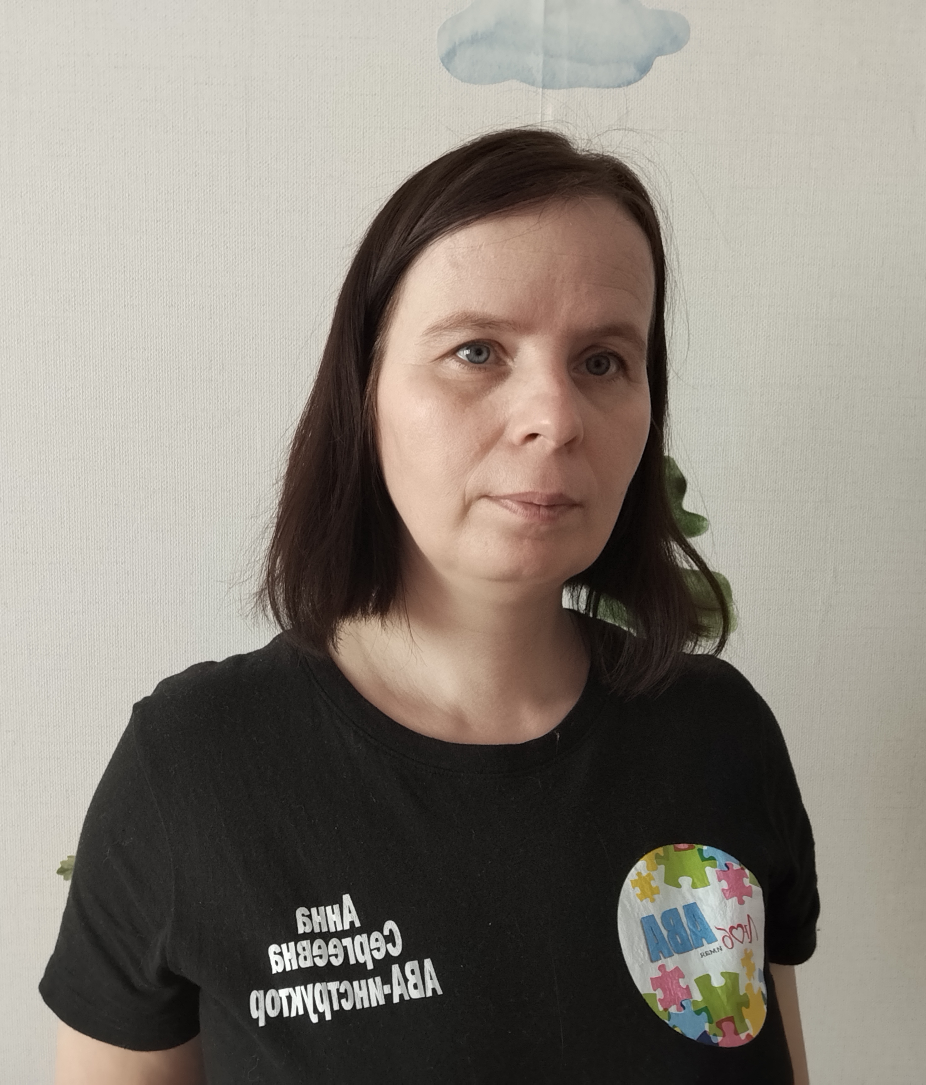 Титова Анна