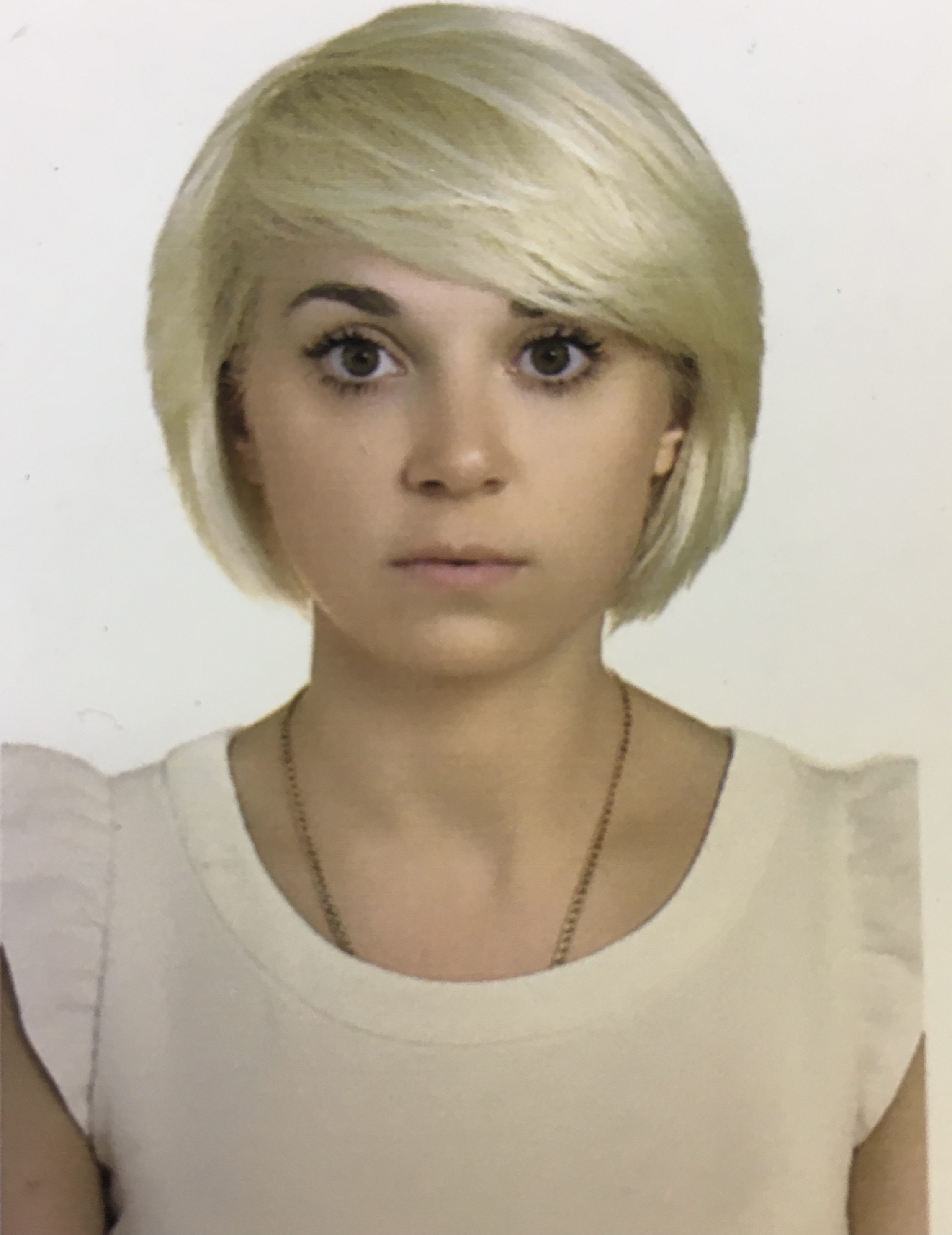 Фото эксперта Подъячева Анна