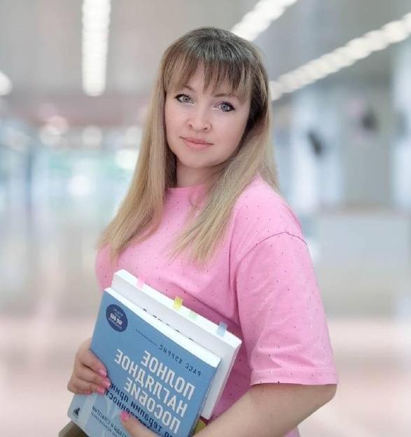 Давиденко Ирина