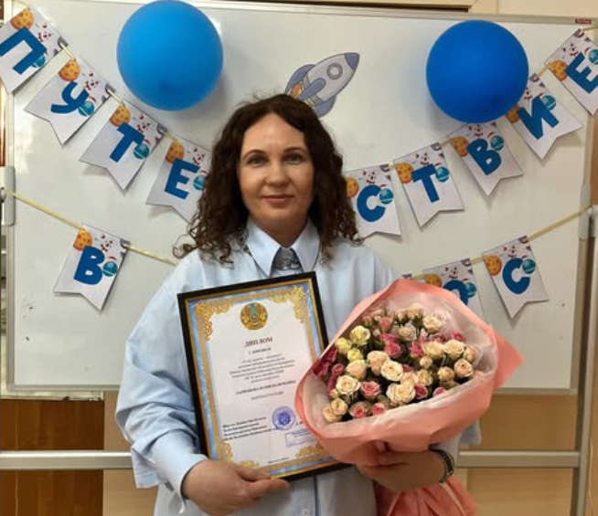 Фото эксперта Ларионова Юлия