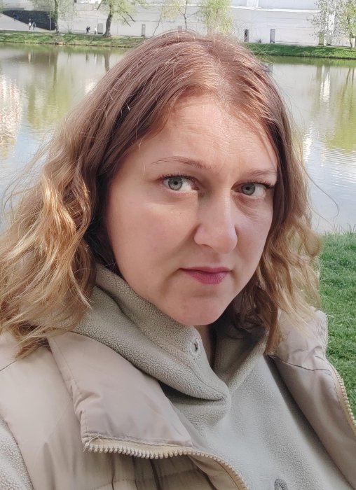 Фото эксперта Бордунова Светлана