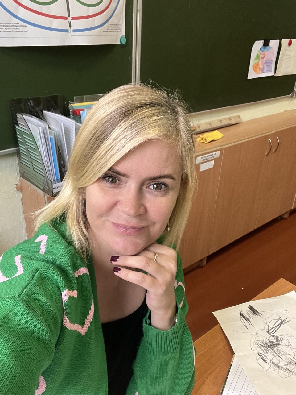 Жилинская Елена