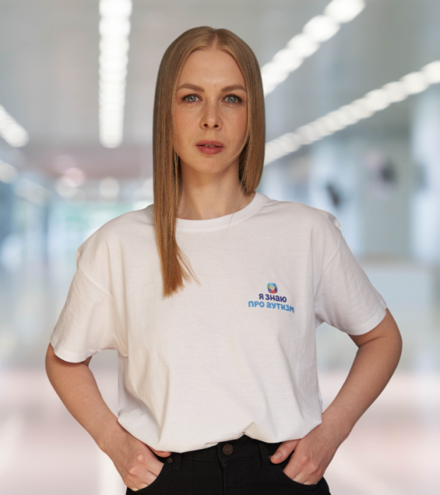 Фото эксперта Семушина Олеся