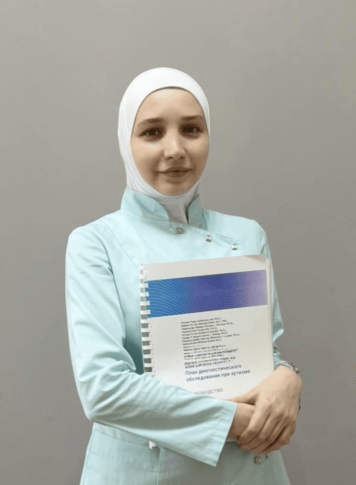 Магомедова Загинеш