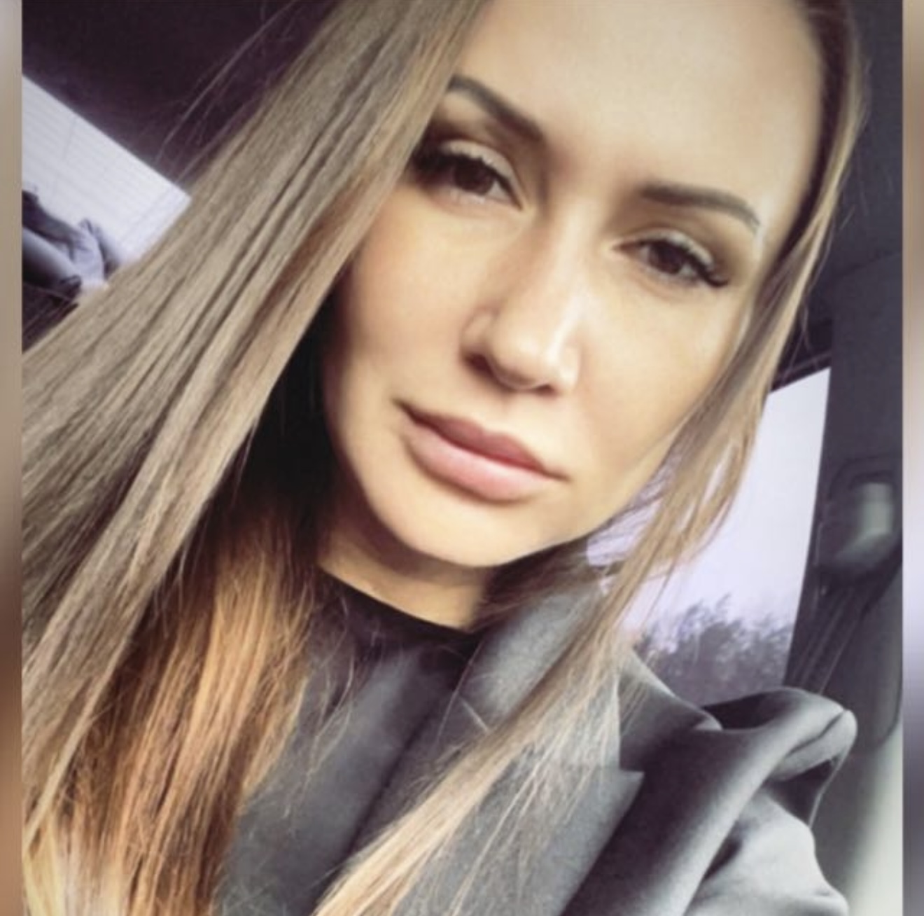 Халина Инга