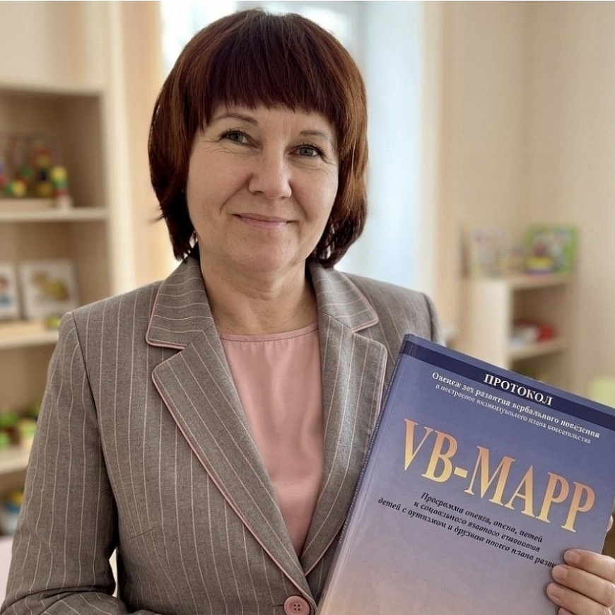 Фото эксперта Сехина Елена