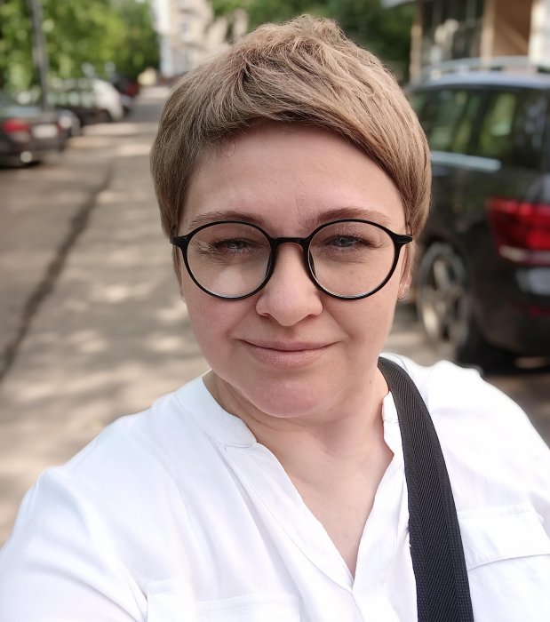 Седельникова Наталья