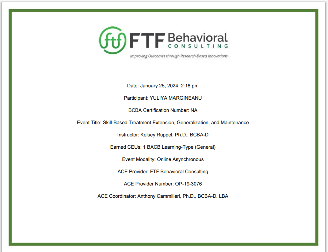 Сертификат эксперта