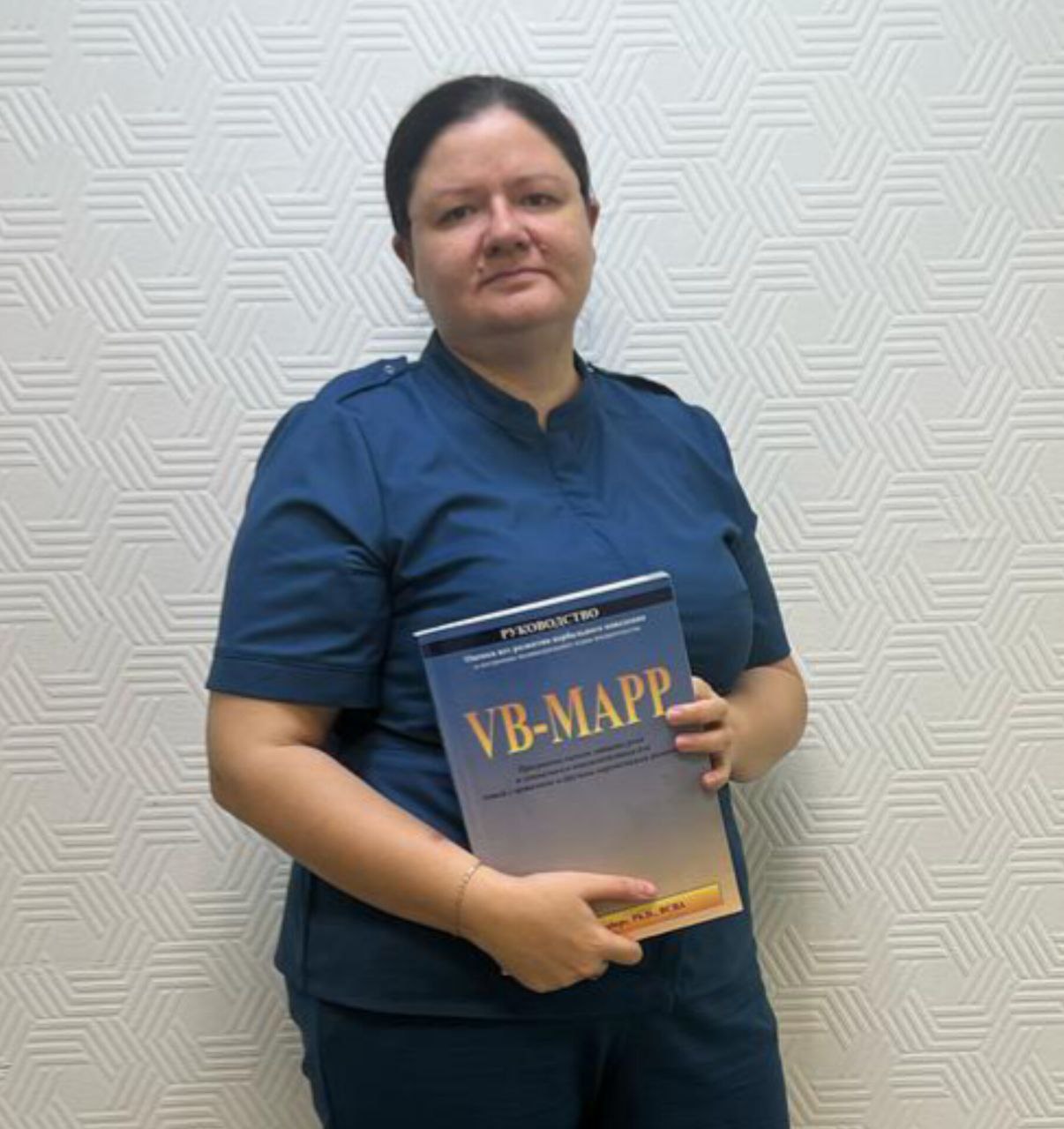Киселева Ирина