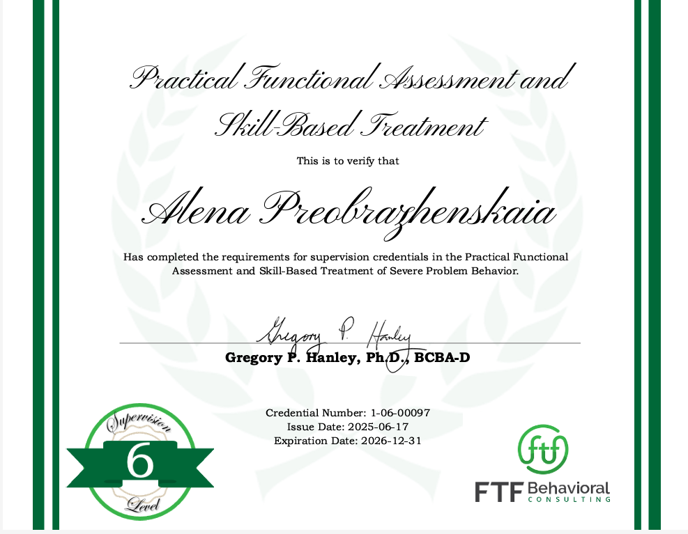 Сертификат эксперта