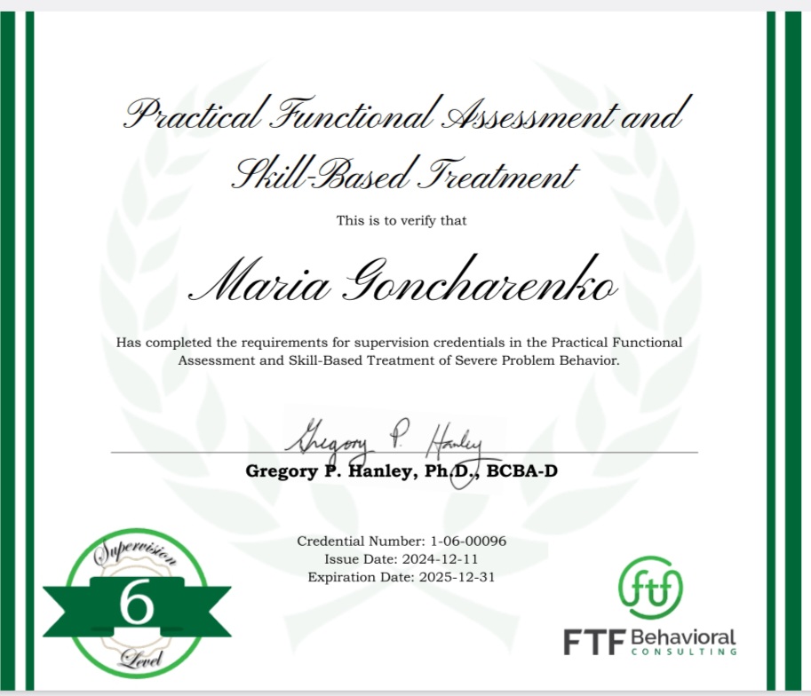 Сертификат эксперта