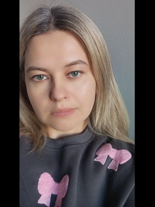 Наливайко Анна