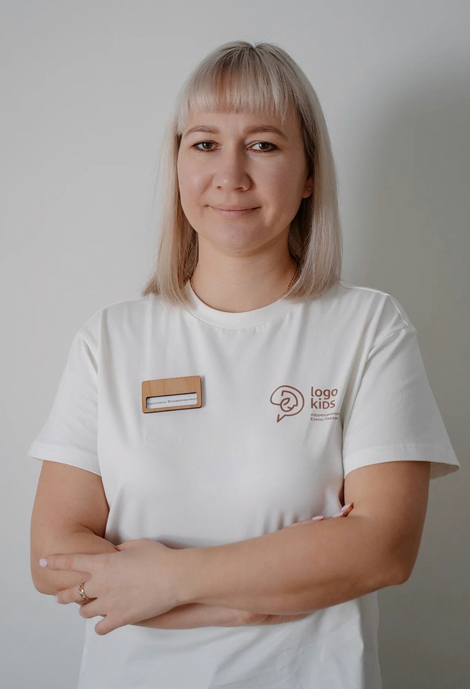Екимова Светлана