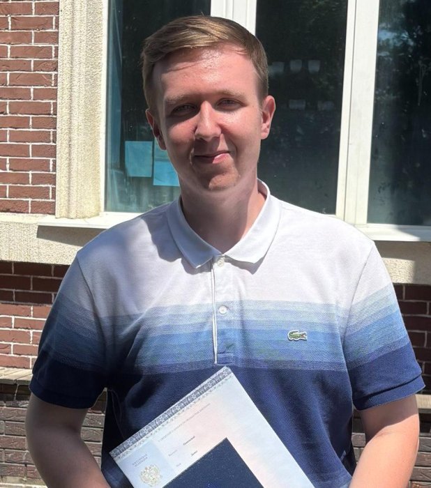 Панковский Данил