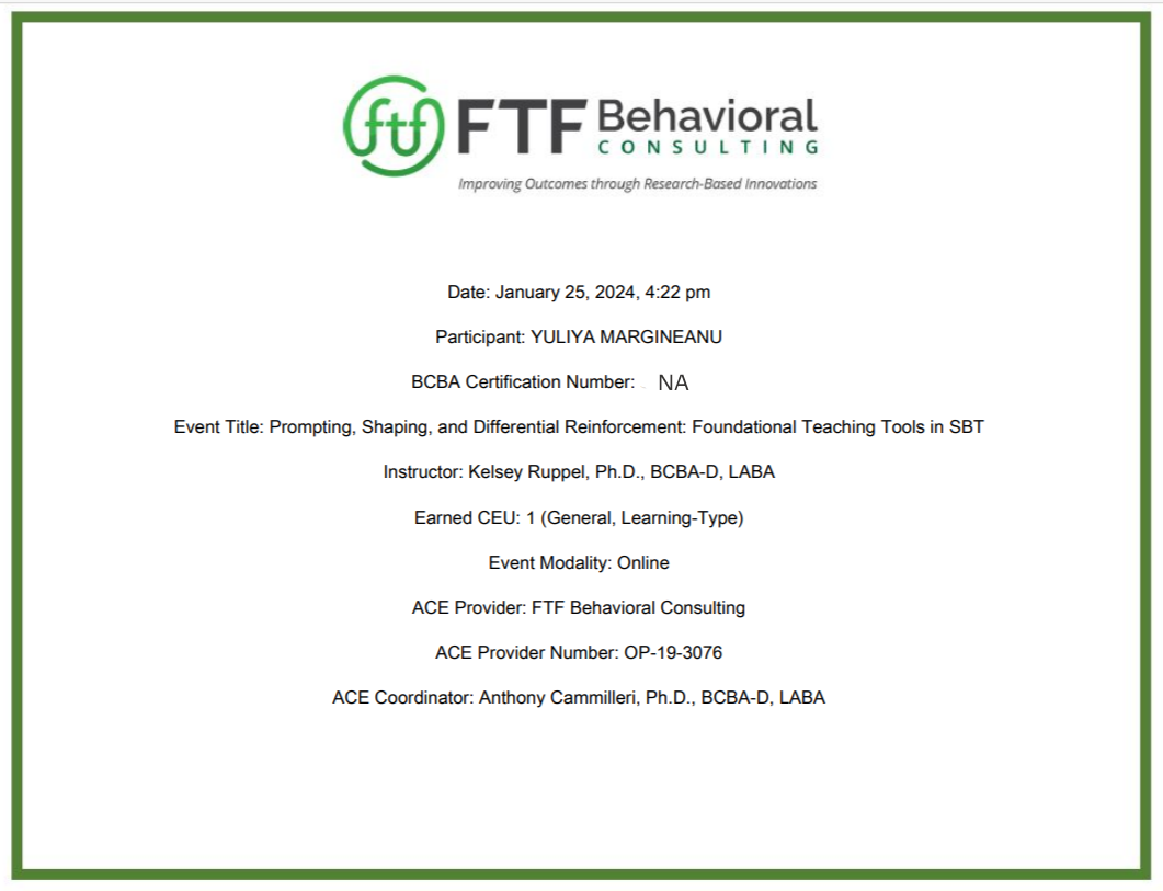 Сертификат эксперта