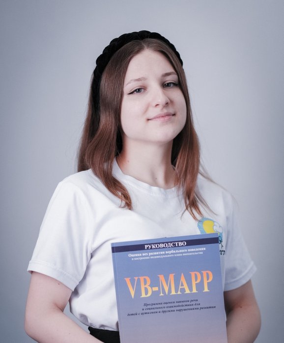 Бурова Полина